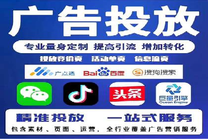 信息流平台优化案例：内容质量提升策略
